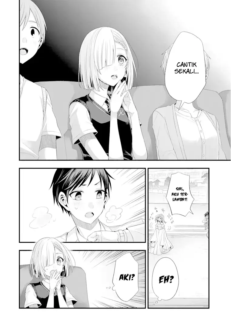 Tomodachi no Imouto ga Ore ni Dake Uzai chapter 19
